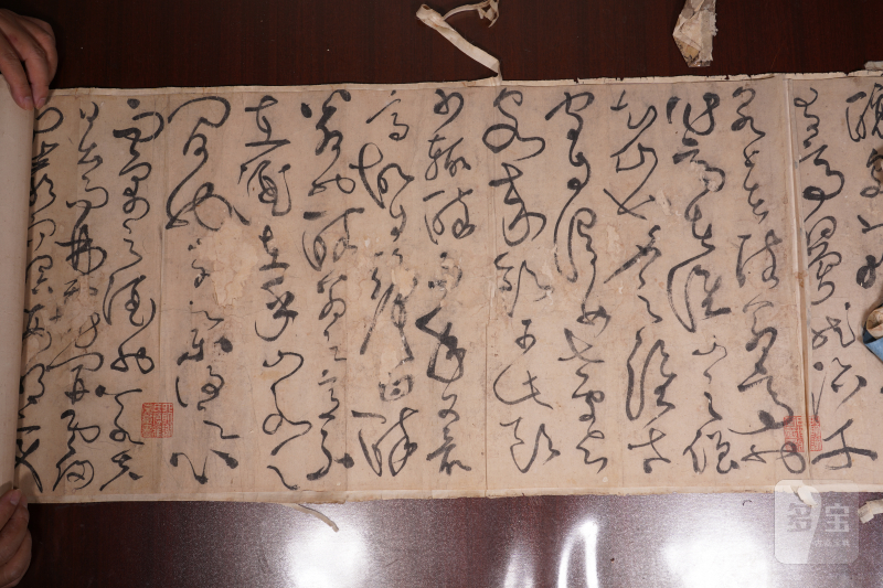 明 文台 《醉翁亭记》草书手卷 - 图10